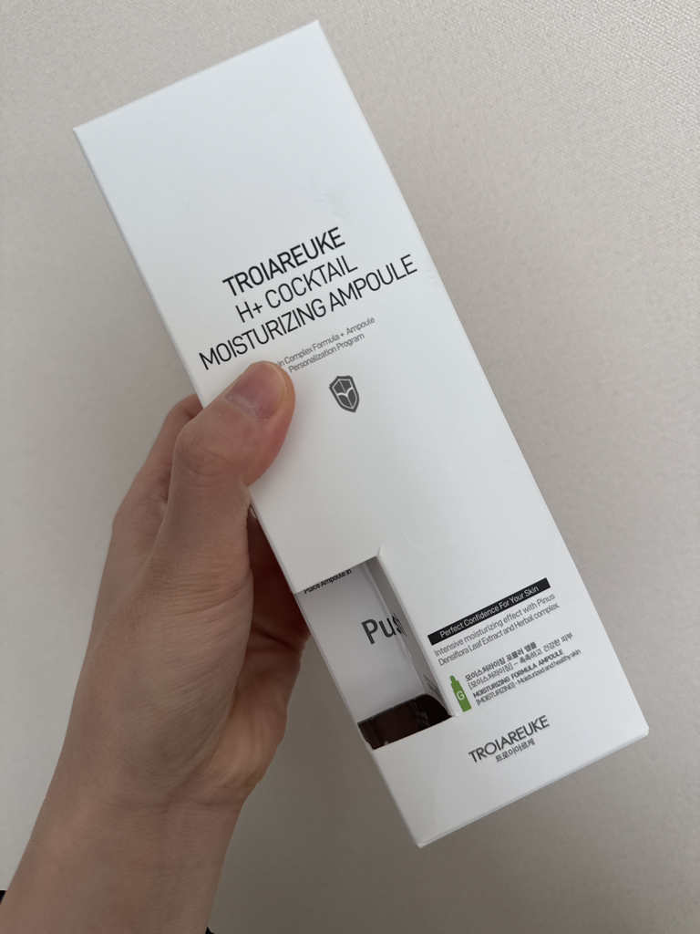 トロイアルケ (TROIAREUKE) ヒーリングカクテルアンプルトナー