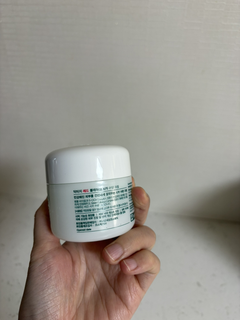 기타