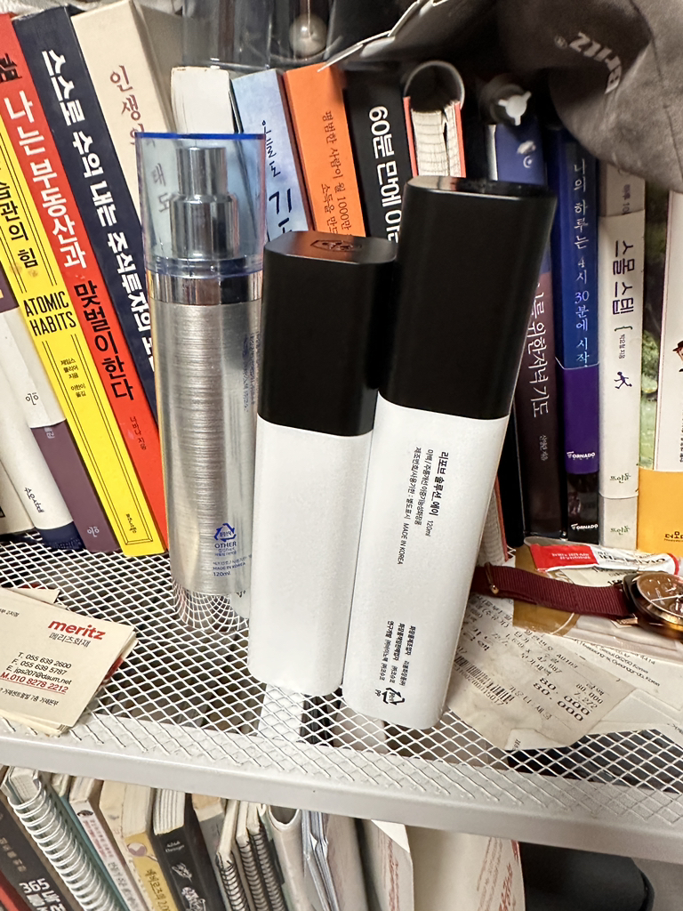 REPOVE 6G AB solution | Hwahae Global