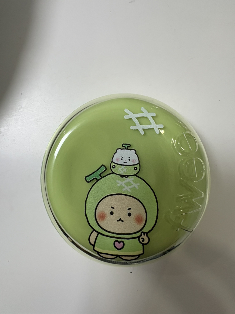 기타