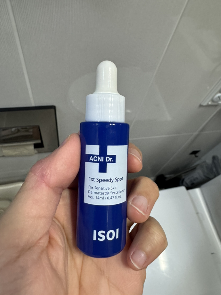 product review image
