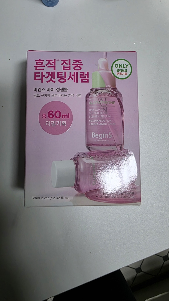 기타