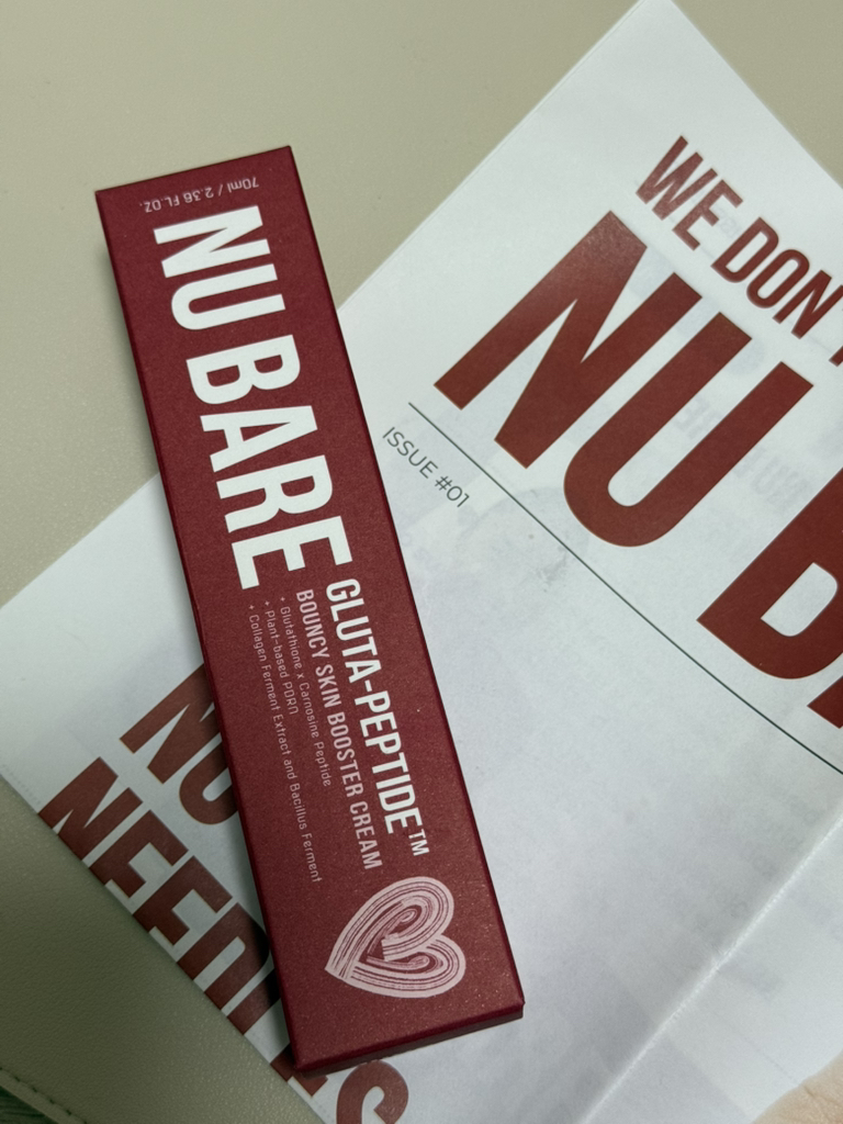 NU BARE GLUTA-PEPTIDE™ BOUNCY SKIN BOOSTER CREAM Reviews