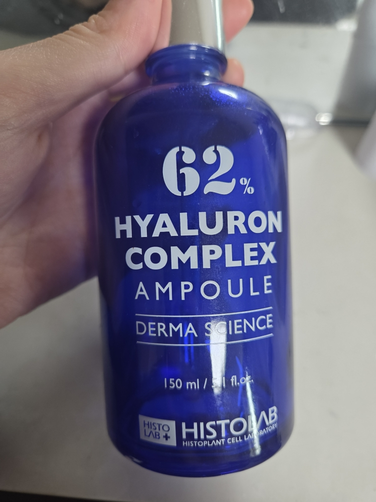 ヒストラボ ヒアルロンコンプレックス 150ml Qoo10] ヒストラボ
