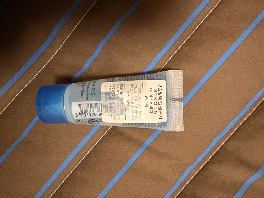 贝德玛 Atoderm 凝胶冲洗器 review image