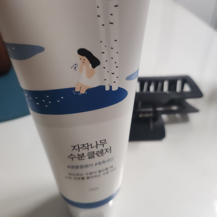 기타
