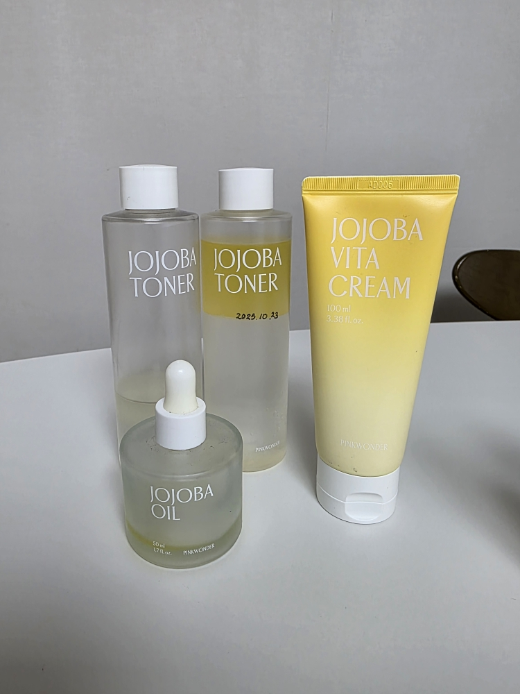 PINKWONDER Jojoba Oil Reviews | Hwahae