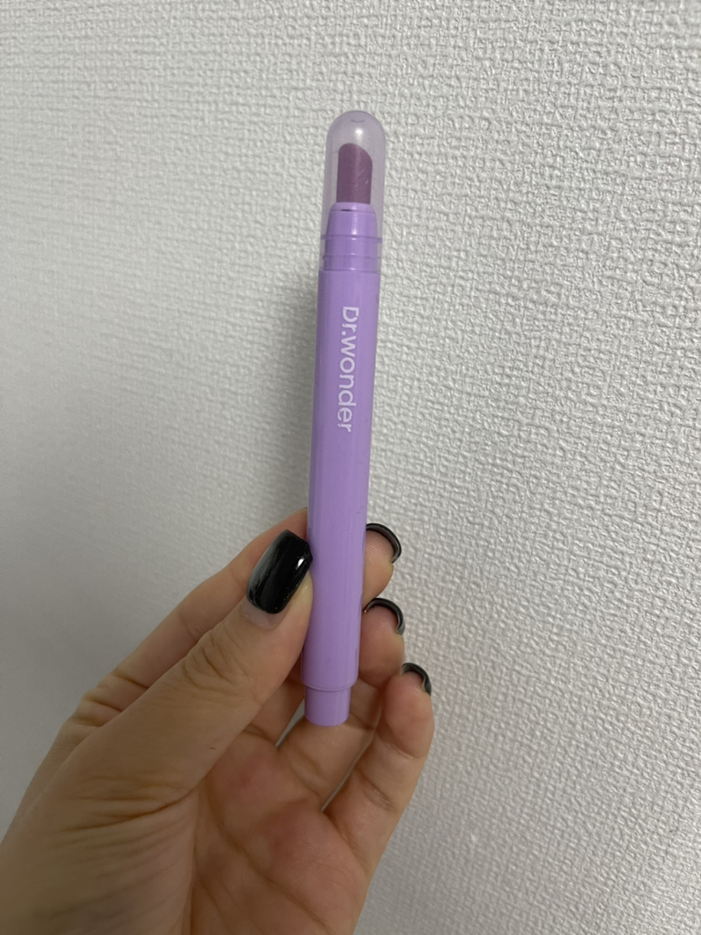 Dr+wonder Ceramic Pocket Cuticle Remover Reviews | Hwahae