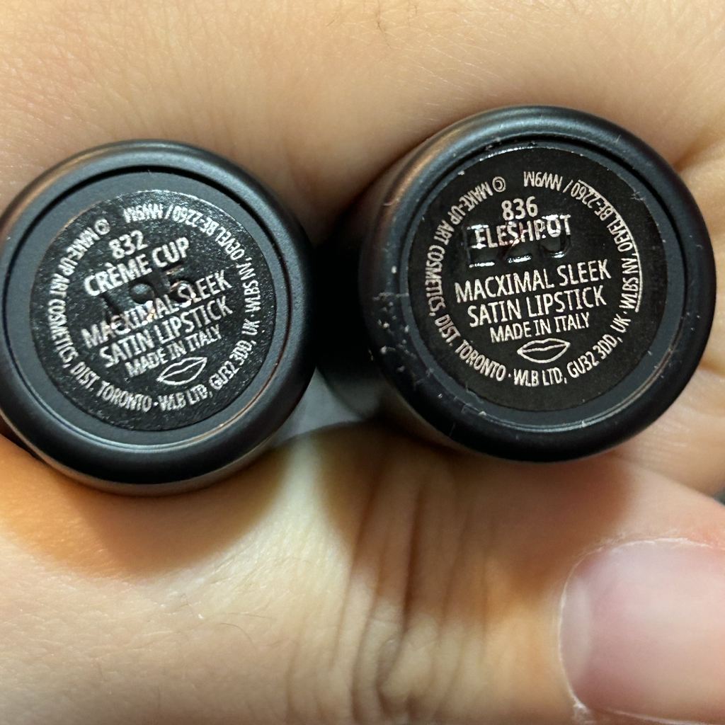 MAC Maximal Slick Satin Lipstick [Cream Cup] review image