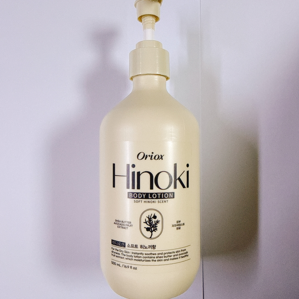 Oriox BODY LOTION SOFT [Hinoki Scent] Reviews | Hwahae