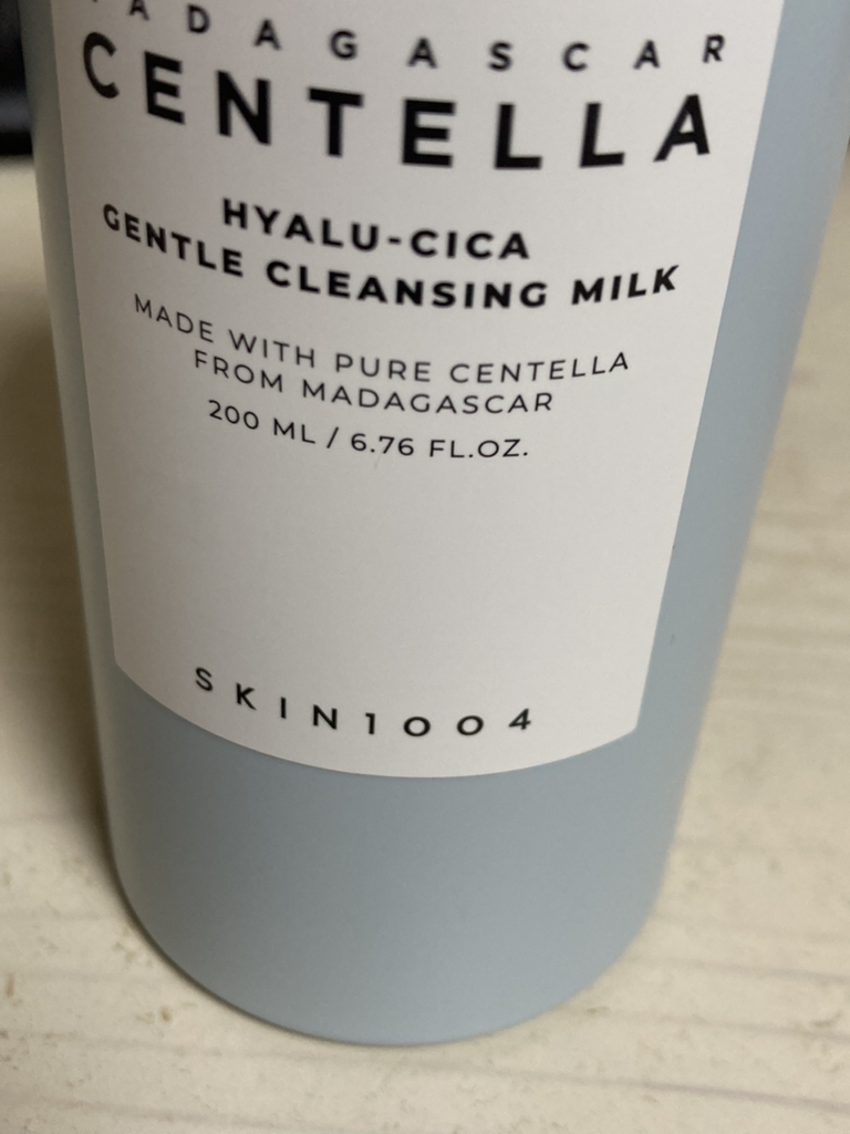 SKIN1004 MADAGASCAR CENTELLA  HYALU-CICA  GENTLE CLEANSING MILK review image