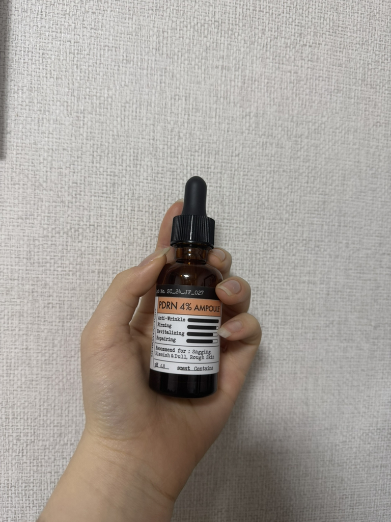기타