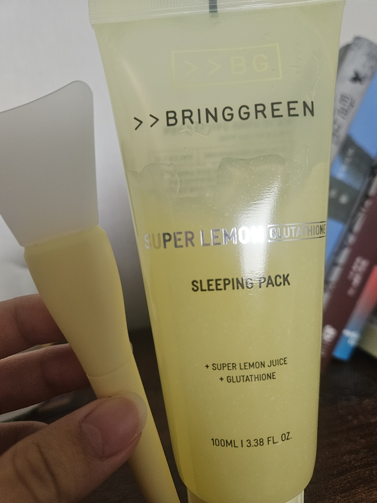 BRINGGREEN Super Lemon Glutathione Sleeping Pack Reviews for Atopic Skin |  Hwahae