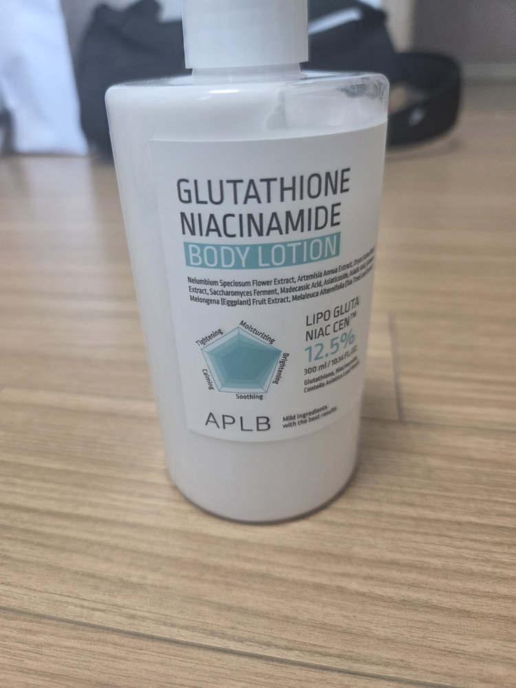 glutathione niacinamide body lotion side effects Glutathione Injection Before and After: What Expect In Results main image 1