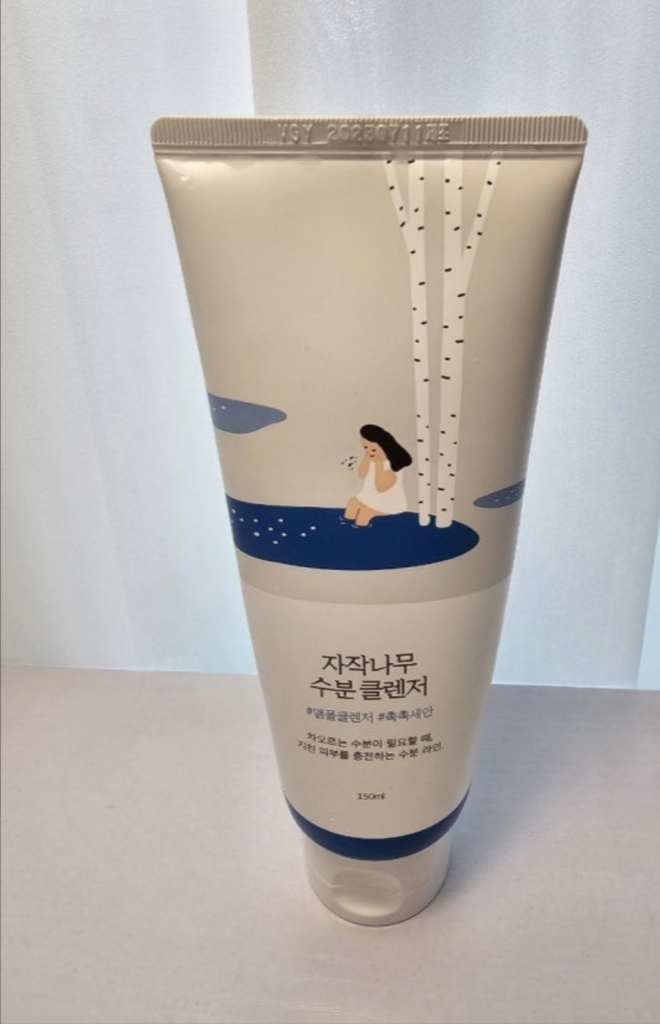 기타