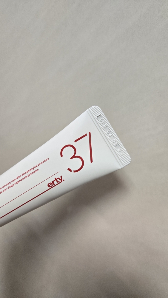 erty エルティ 37クリーム、35ブースター 【公式通販】