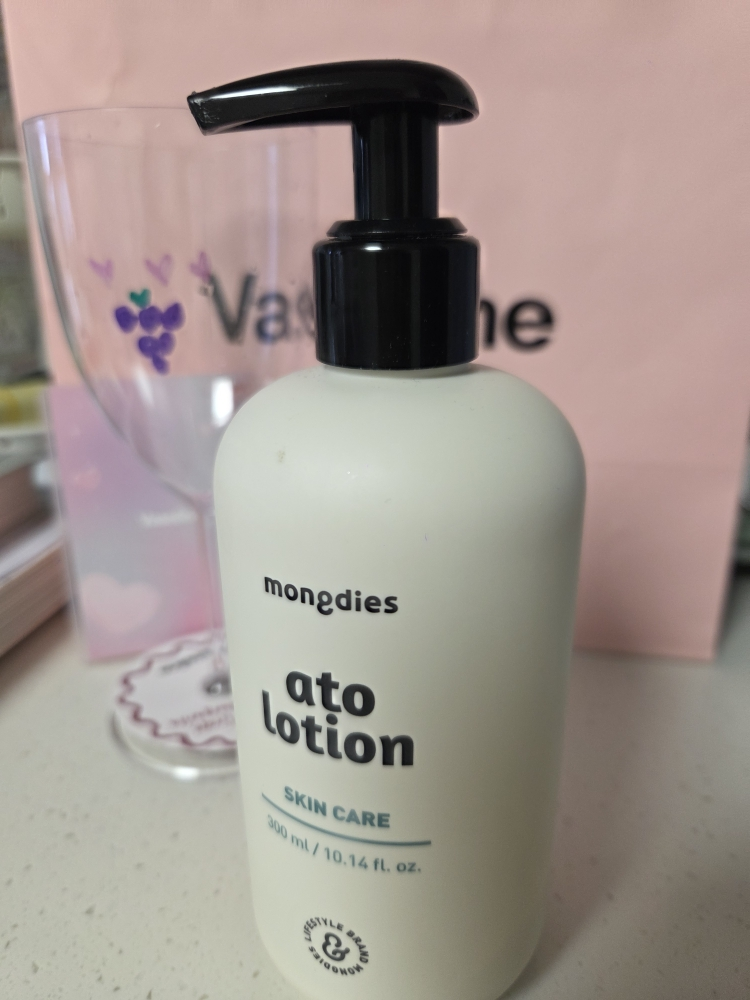 mongdies ato lotion review image