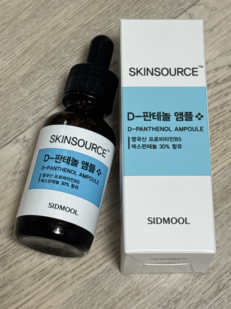 SIDMOOL SKINSOURCE DEXPANTHENOL AMPOULE review image