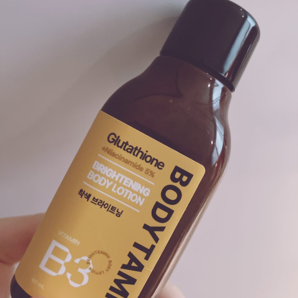 l glutathione gummies benefits APLB Glutathione Niacinamide Facial Cream 55ml – Gotimoy.Com main image 0