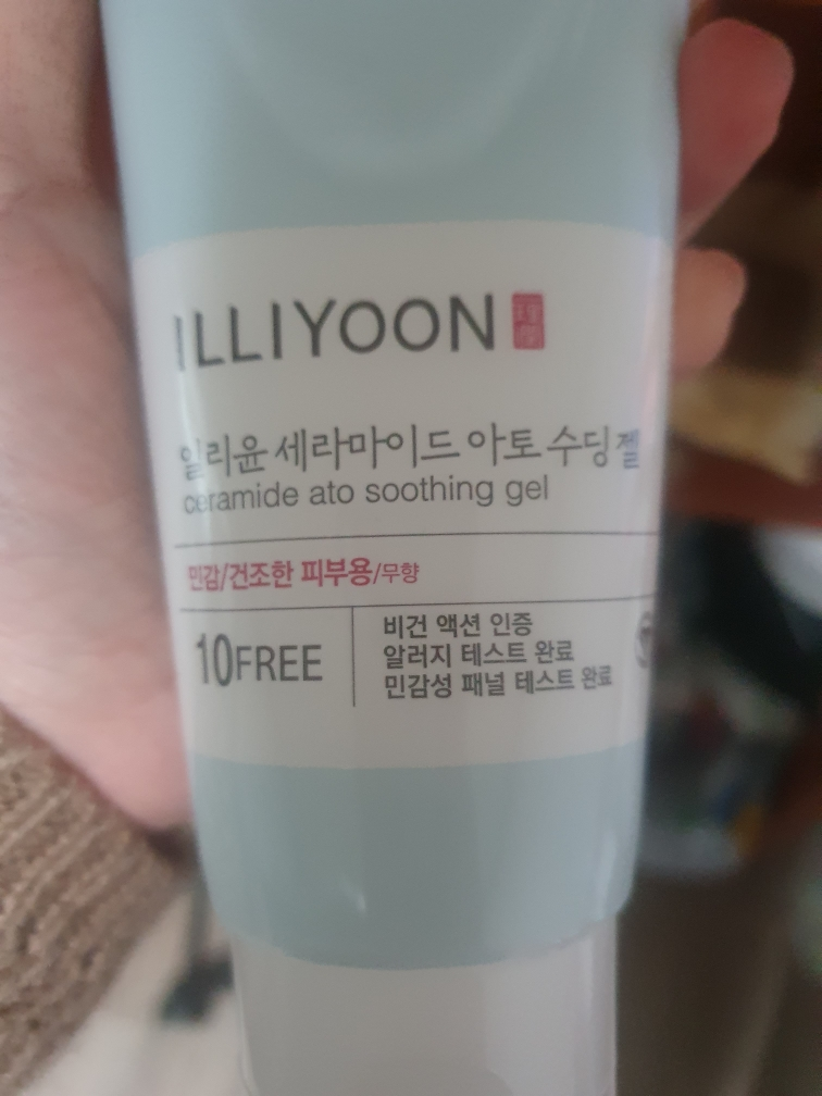 기타