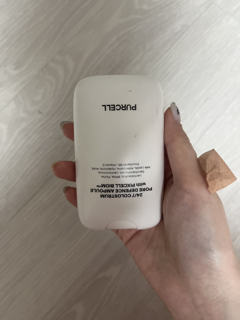 PURCELL 24/7 COLOSTRUM PORE DEFENCE AMPOULE review image