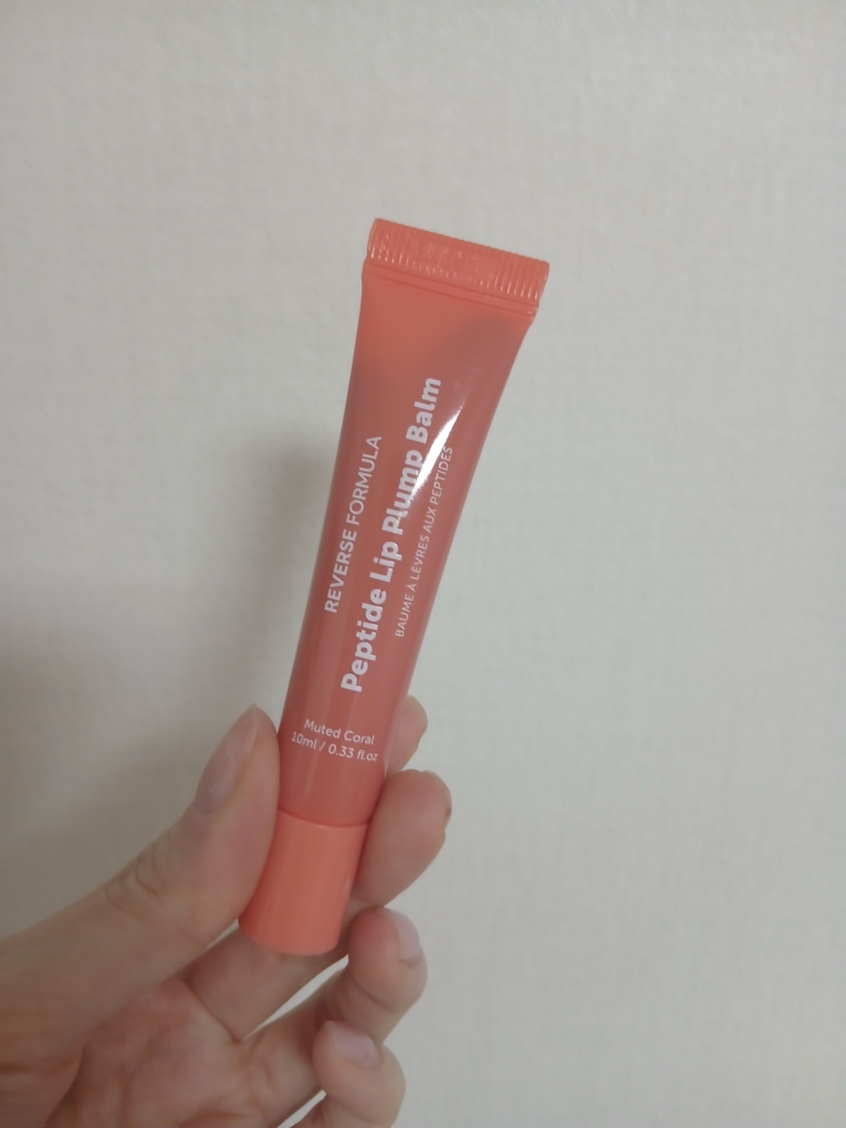 REVERSEFORMUL™ Peptide Lip Plump Balm [Muted Coral] | Hwahae Global