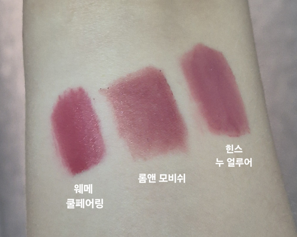 기타