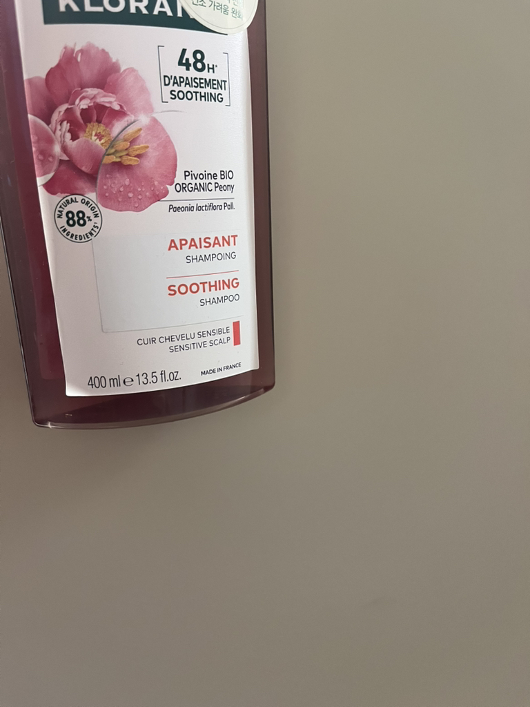 KLORANE Soothing Shampoo with Peony review image