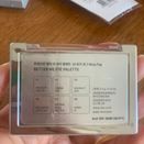 product review image