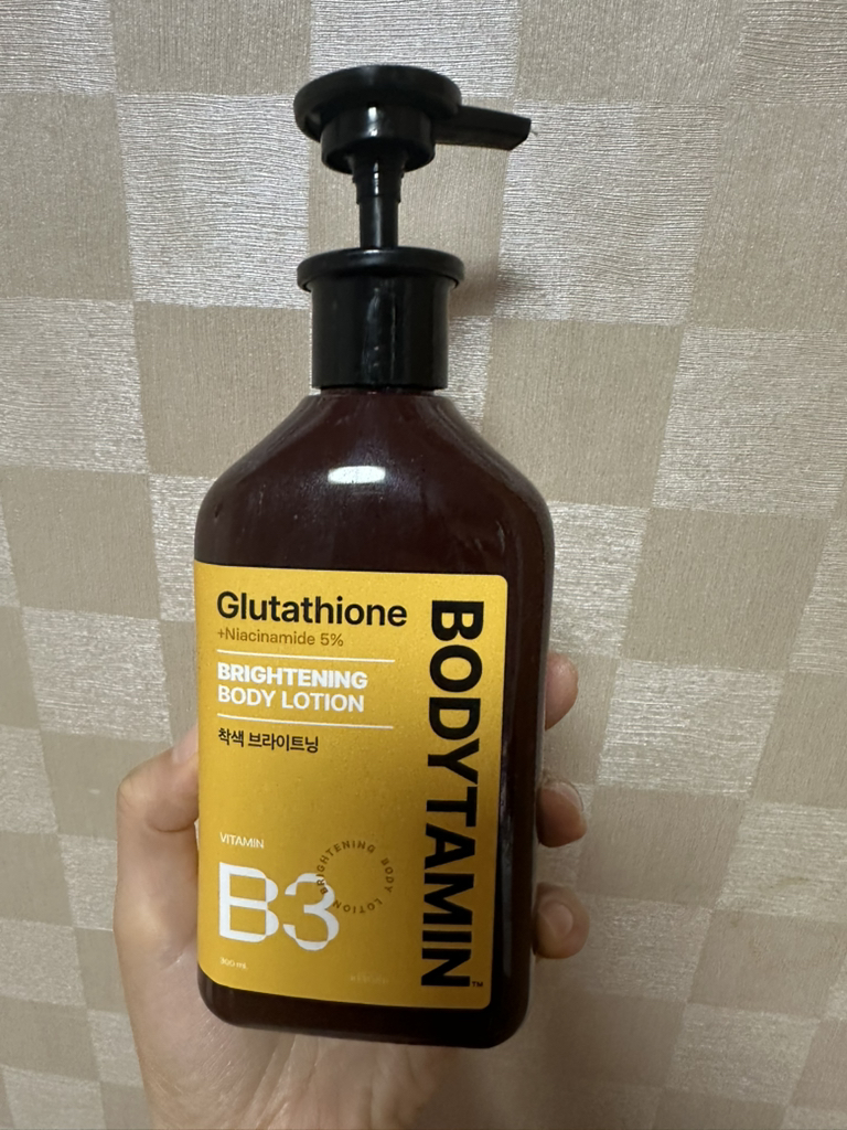 glutathione bodytamin APLB Glutathione Niacinamide Body Lotion 300 ml main image 1
