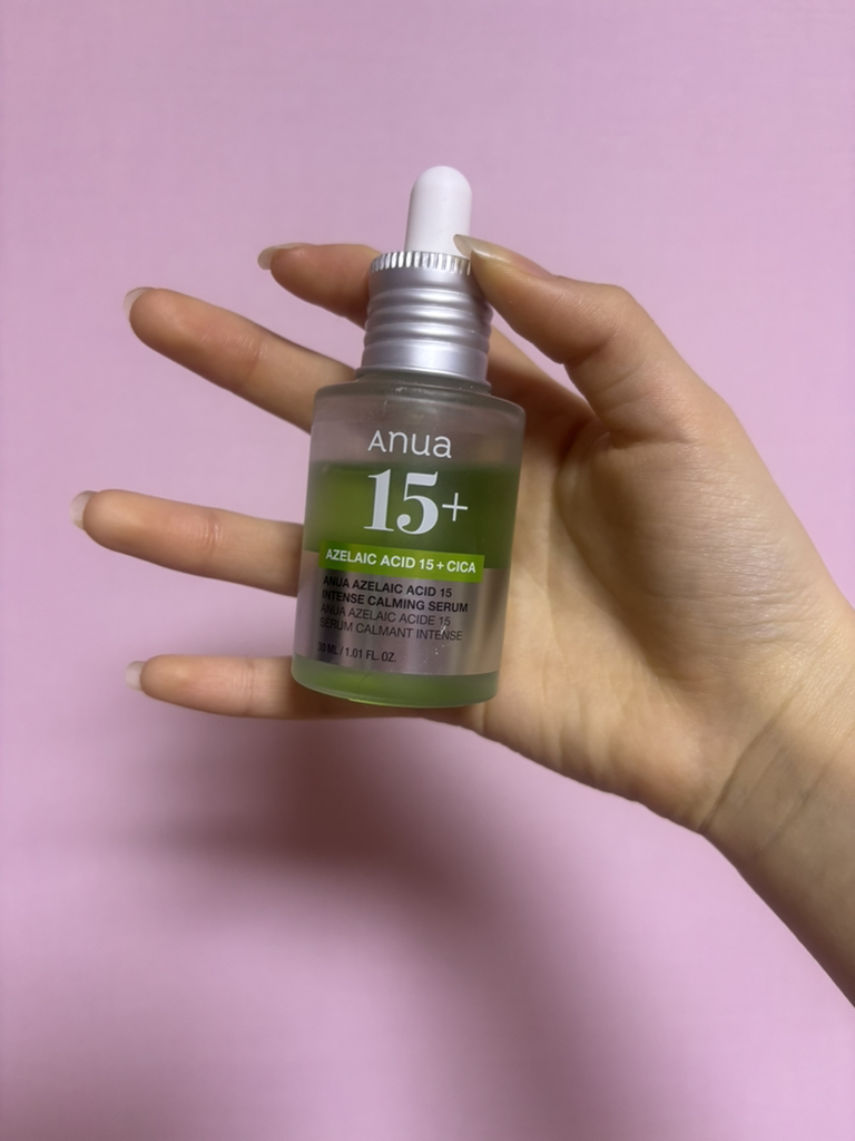Anua Azelaic Acid 15 Intense Calming Serum Reviews for Dry Skin