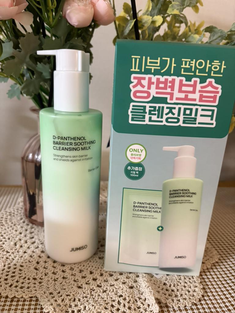 기타