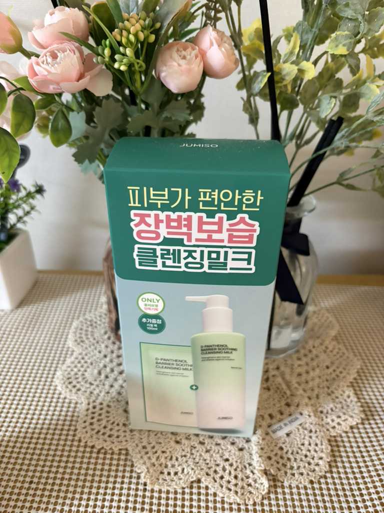 기타