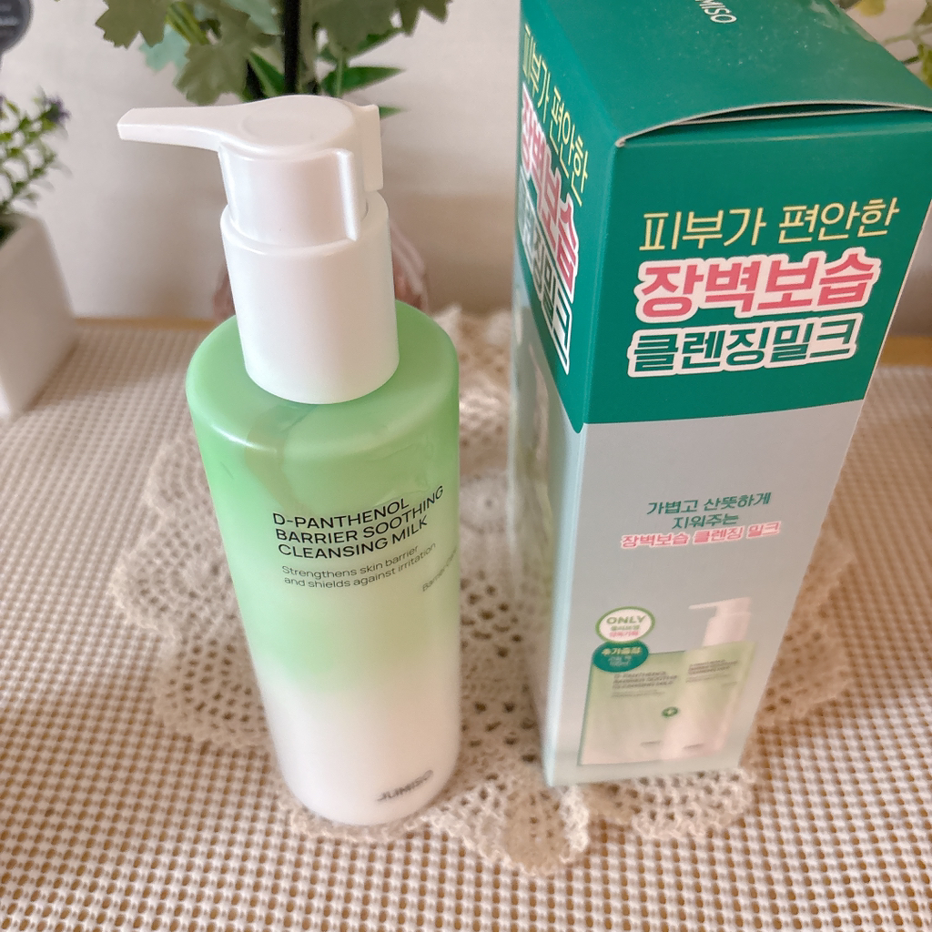 기타