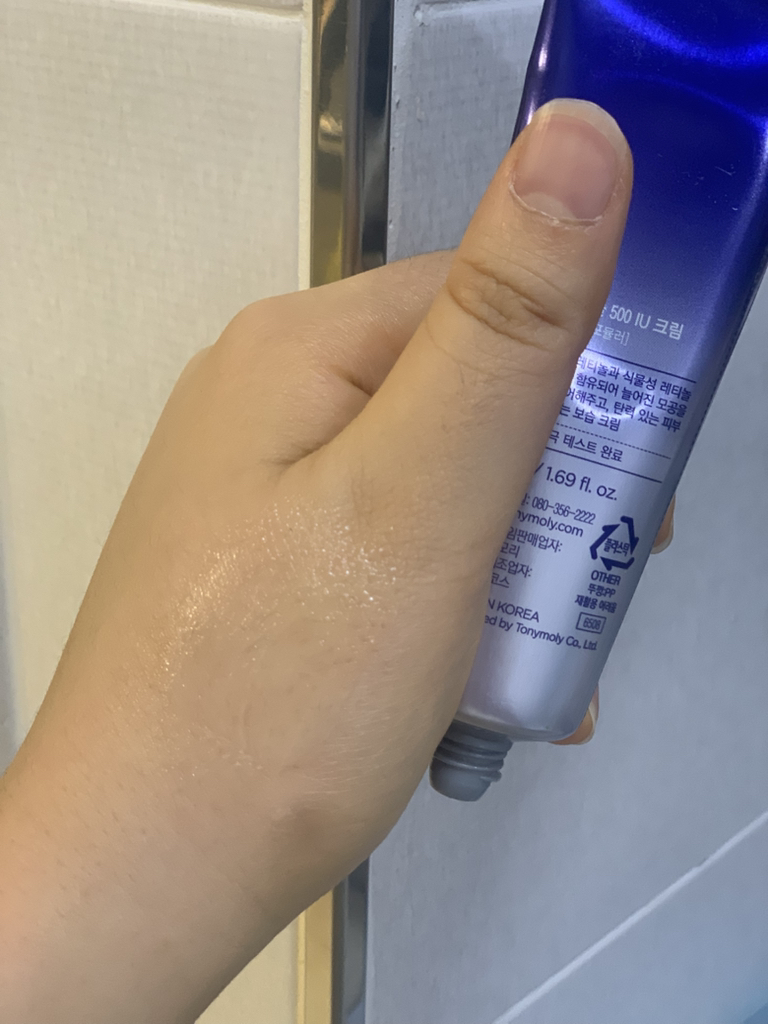 기타