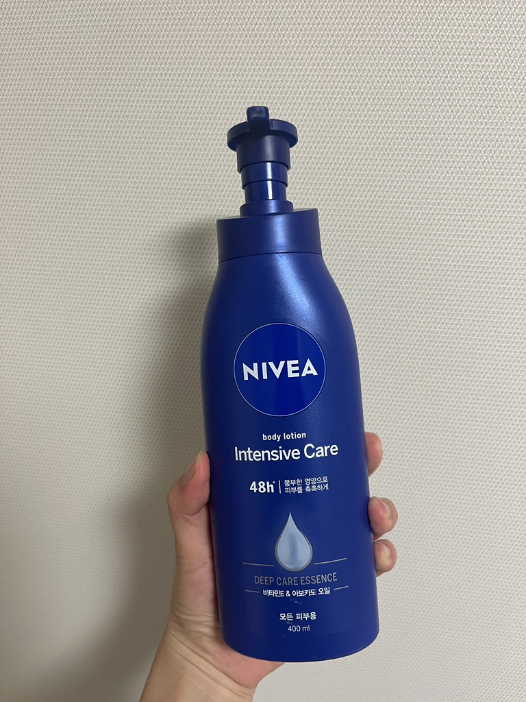 NIVEA Intensive Care Body lotion review image
