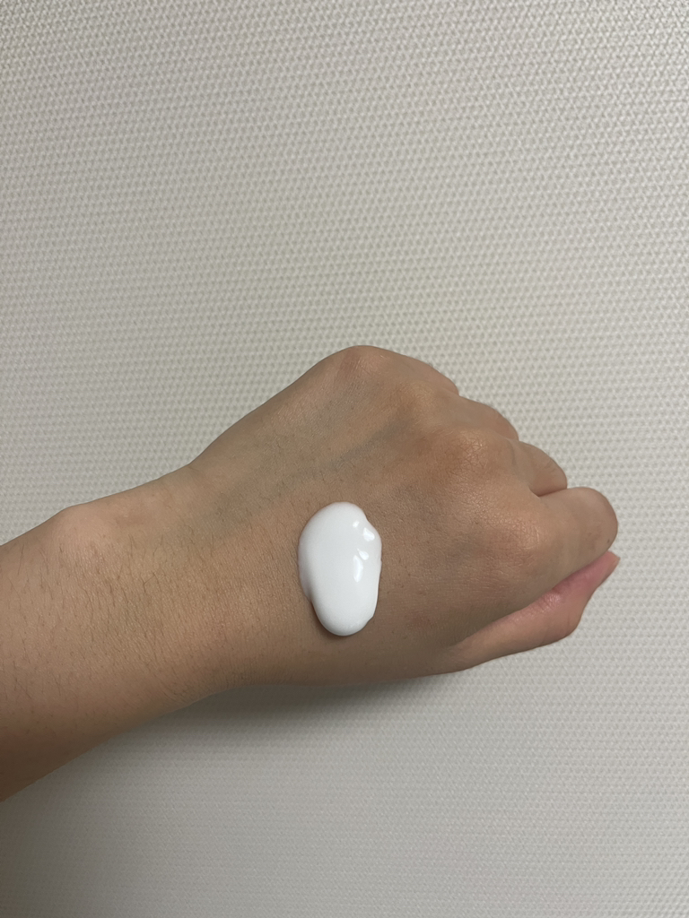 NIVEA Intensive Care Body lotion review image