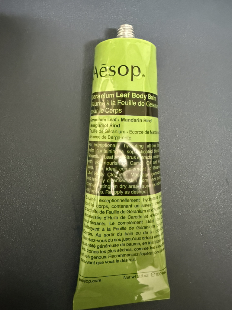 Aesop Geranium Leaf Body Balm Reviews | Hwahae