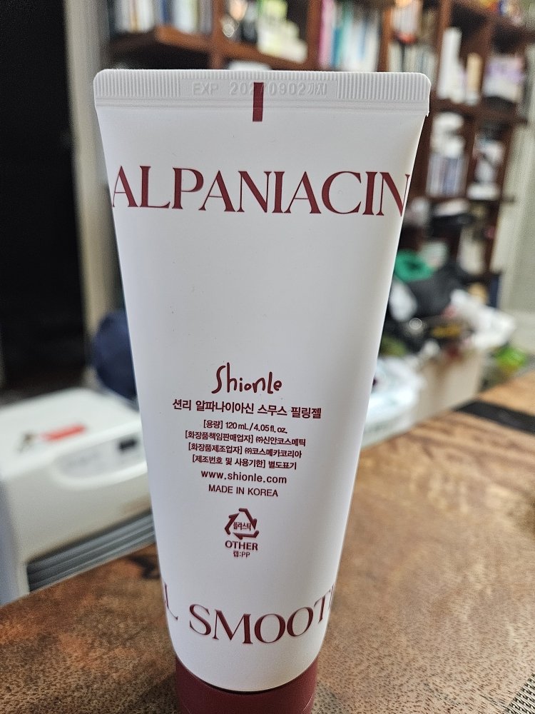 ShionLe ALPANIACIN SMOOTH PEELING GEL Reviews