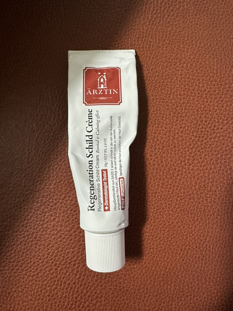 ARZTIN Regenerative Schild Cream Reviews | Hwahae