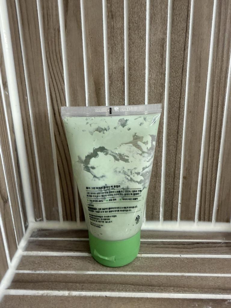 フリィー グリーントマトクレイマスククレンザー review image