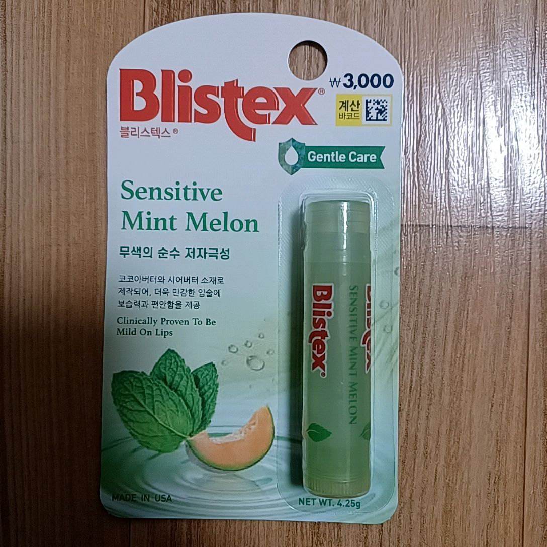 Blistex Sensitive Mint Melon Lip Balm Reviews for Combination Skin | Hwahae