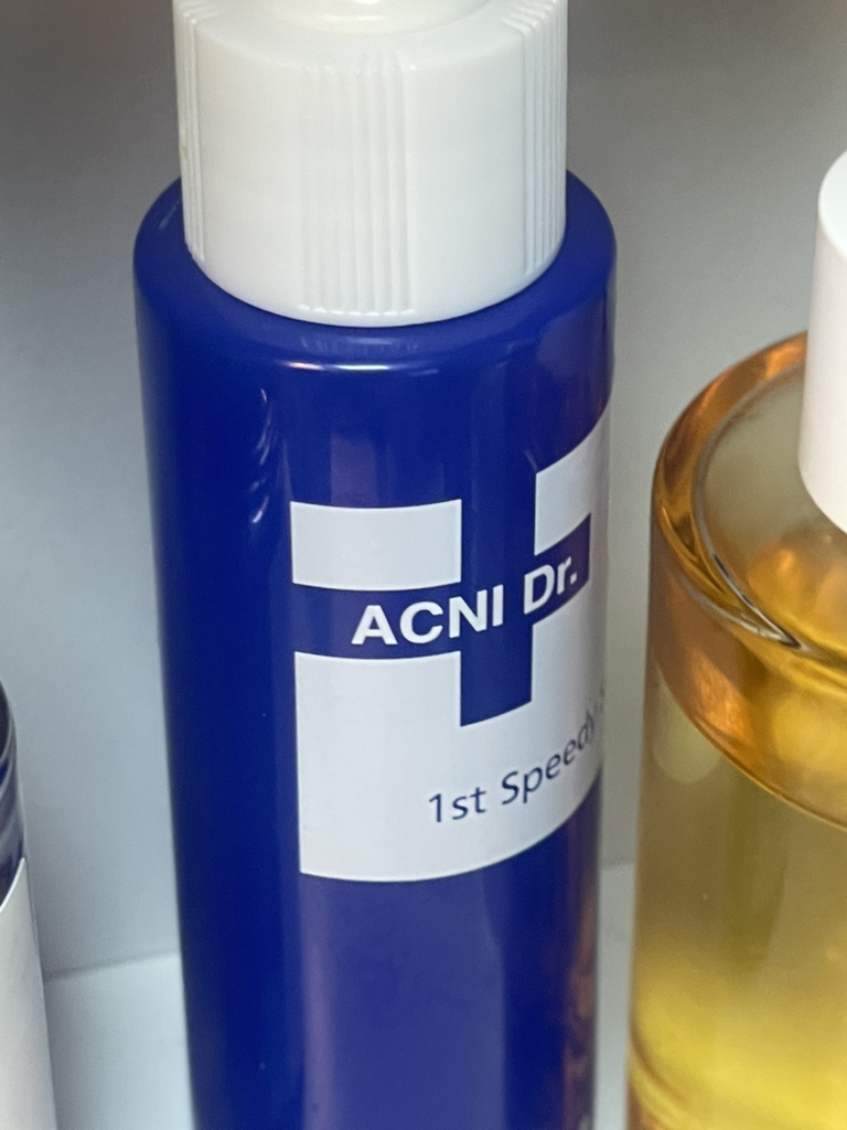 ISOI ACNI Dr.1st Speedy Spot review image