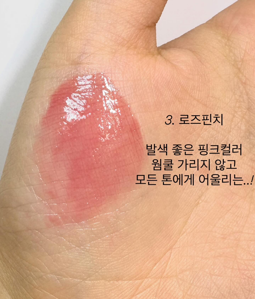 기타
