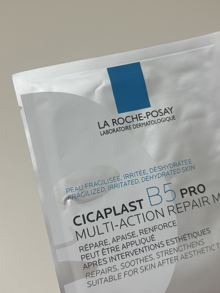 LAROCHE-POSAY CICAPLAST MASQUE B5 review image