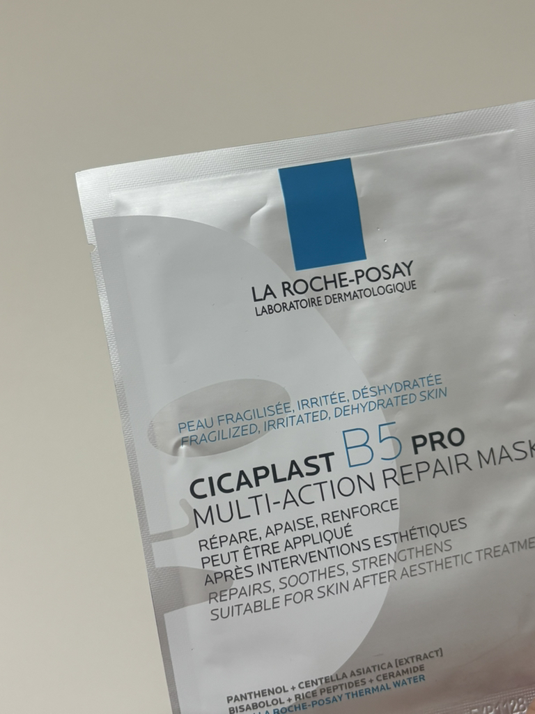 LAROCHE-POSAY CICAPLAST MASQUE B5 review image