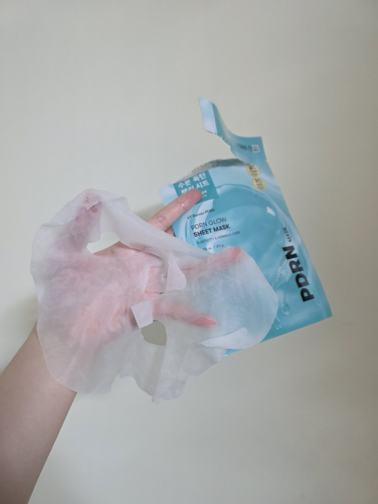 기타