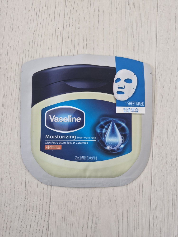 Vaseline Sheet Mask [Moisturizing] | Hwahae Global