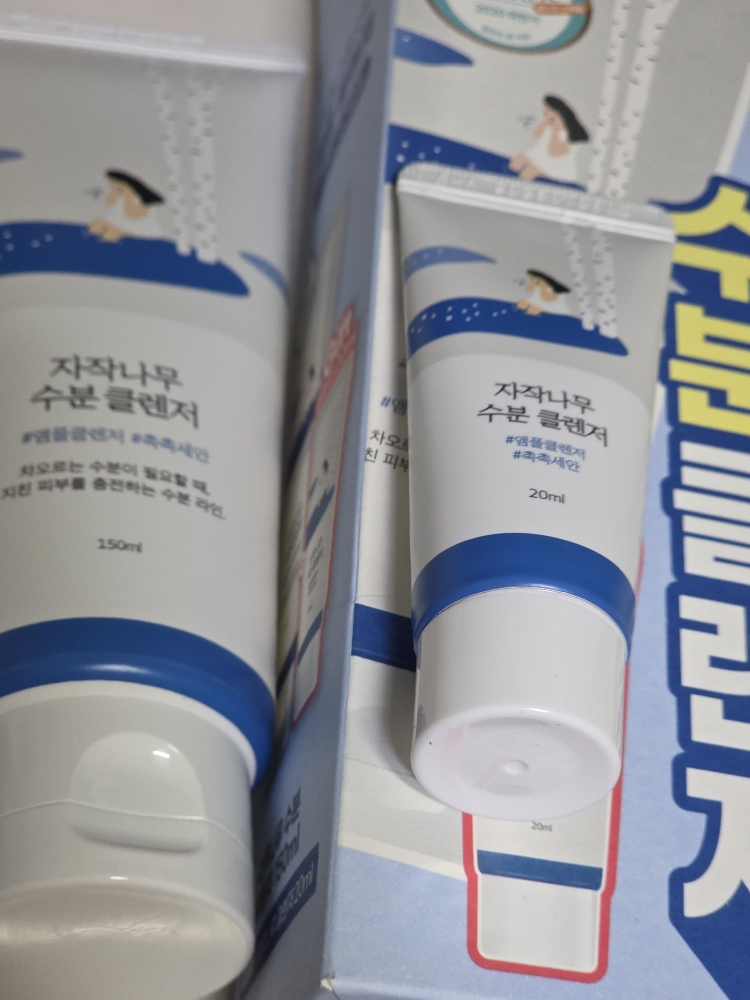 기타