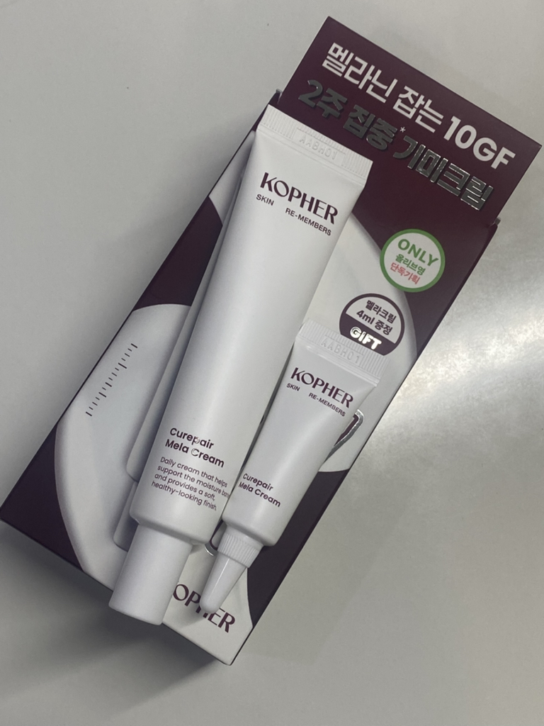 KOPHER Curepair Mela Cream Reviews | Hwahae